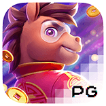 Fortune Hors