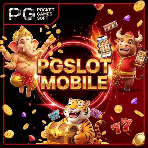 Mobile-2