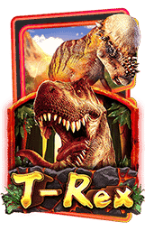 T Rex