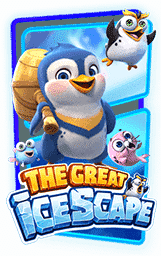 The Great Icescape