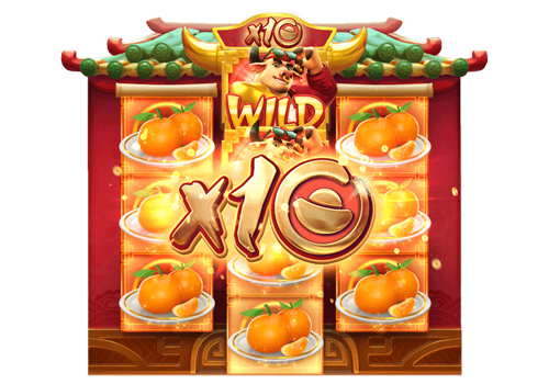 ฟีเจอร์ x10 ตัวคูณ