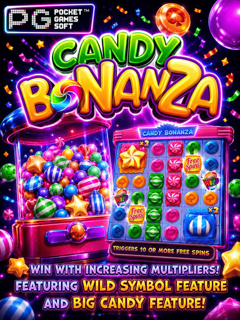 รีวิวเกมสล็อต Candy Bonanza สัญลักษณ์น่าเล่น ตื่นตาตื่นใจ