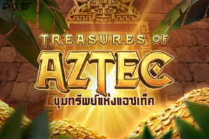FP Treasures of Aztec