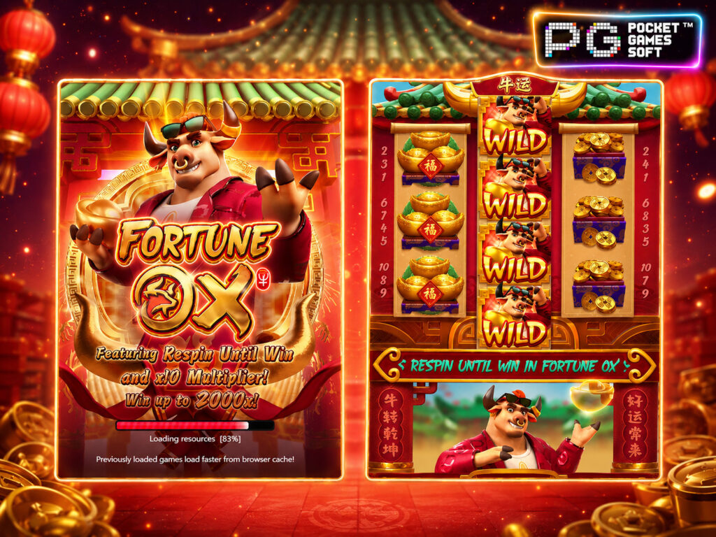รีวิวเกมสล็อต Fortune Ox สล็อตวัวโชคลาภ