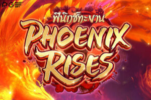 FP Phoenix Rises