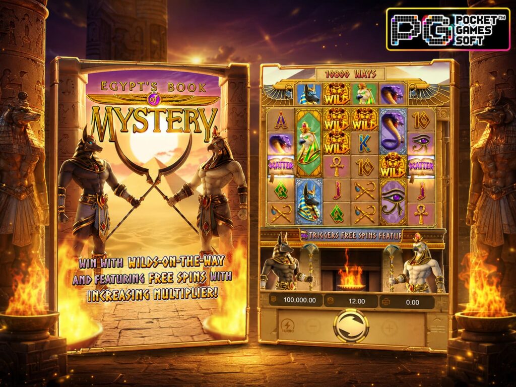 รีวิวเกม Egypts Book of Mystery ภาพสวย น่าเล่น