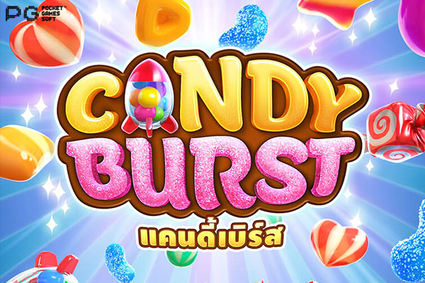 FP Candy Burst