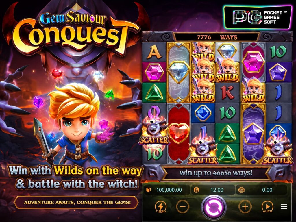 รีวิวเกม Gem Saviour Conques แตกง่าย 2026