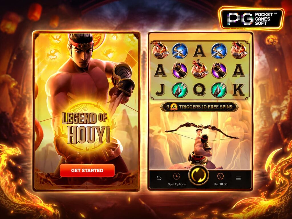 รีวิวเกม Legend of Hou Yi เกมทำเงิน ปี 2026