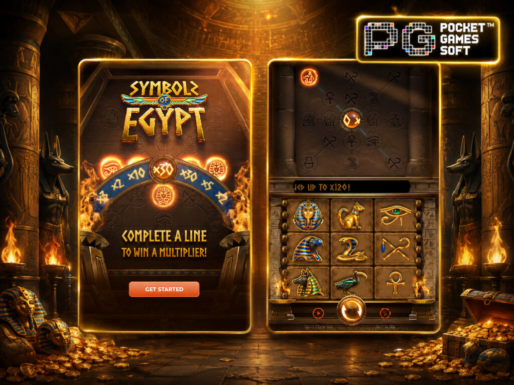 รีวิวเกม Symbols of Egypt เกม PG ยอดนิยม