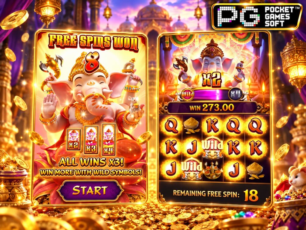 รีวิวเกม Ganesha Gold  แจกสูตรทำเงิน เริ่มต้น 1 บาท
