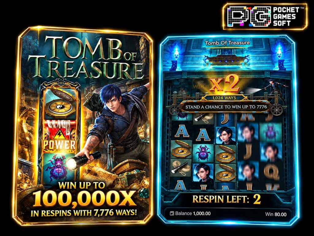 รีวิวเกม Tomb of Treasure เกมทำเงินยอดฮิต
