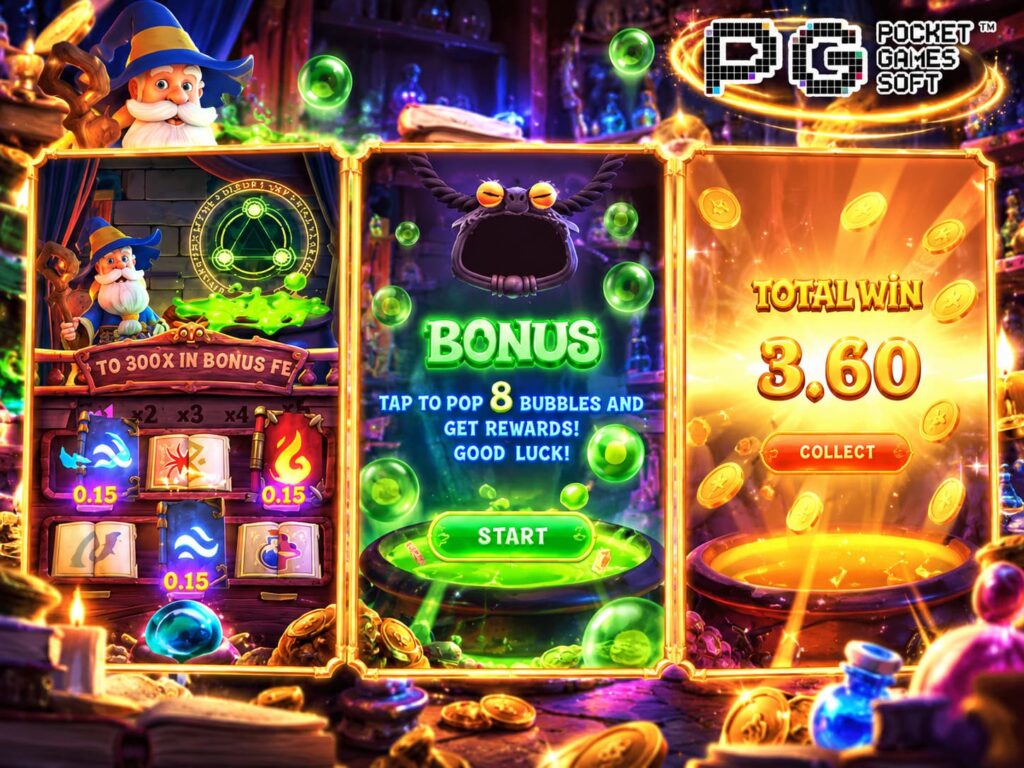 รีวิวเกม Wizdom Wonders ฟีเจอร์โบนัส