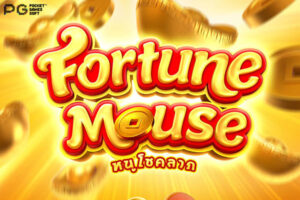 FP Fortune Mouse