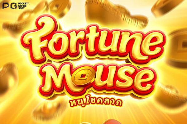 FP Fortune Mouse