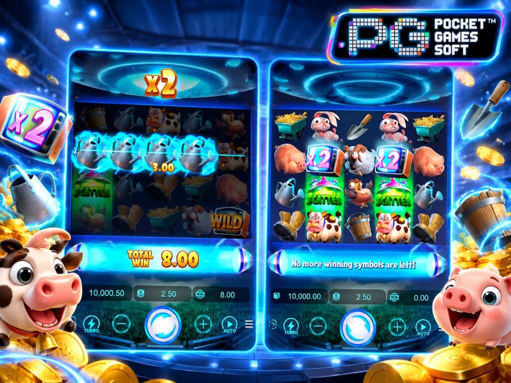 รีวิวเกม Farm Invaders บุกปล้นฟาร์ม