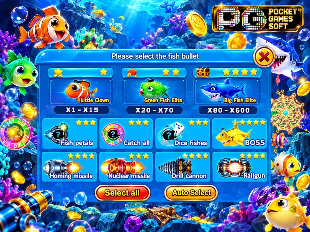 รีวิวเกม Ocean Lord สัญลักษณ์โบนัสทำเงิน