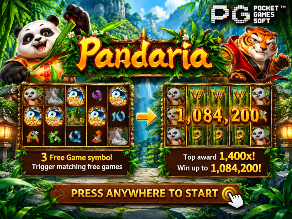รีวิวเกม Pandaria